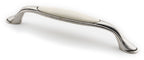 Extra Großer Vintage Küchengriff 160mm Porzellan FORTE creme Silbermatt